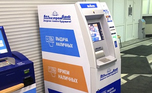 Карта «Кашалот» от Белгазпромбанка: условия, тарифы, магазины партнеры